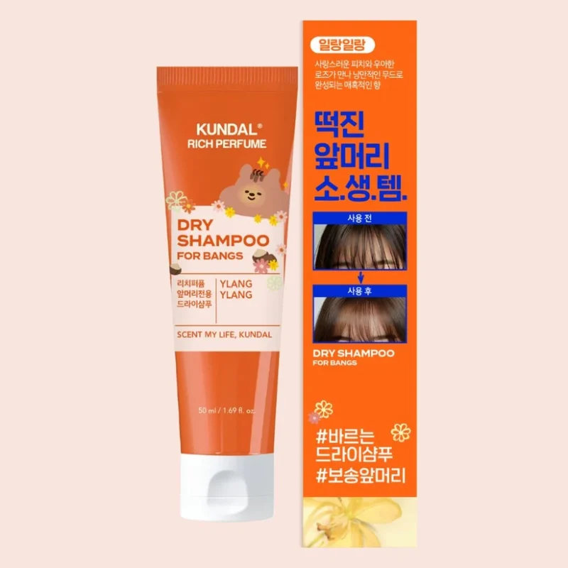 Kundal Rich Perfume Dry Shampoo For Bangs – Ylang Ylang (50ml)